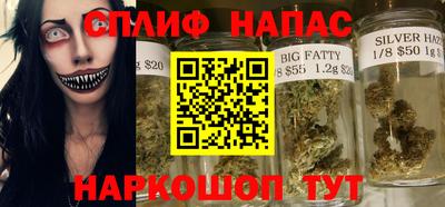 прущие крисы Заволжье
