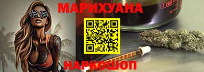 прущая мука Жуковский
