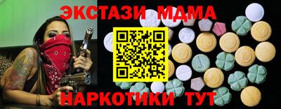 прущие крисы Заволжье