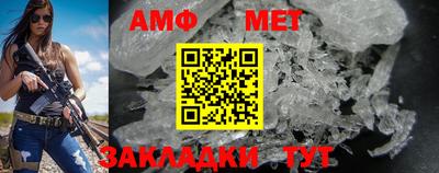 дмт Заводоуковск