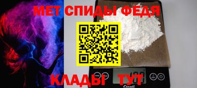 дмт Заводоуковск