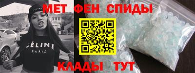 дмт Заводоуковск