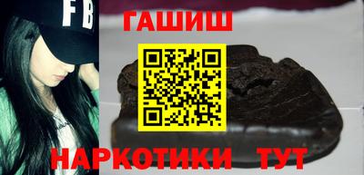 дмт Заводоуковск