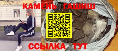 прущие крисы Заволжье