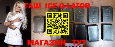прущая мука Жуковский