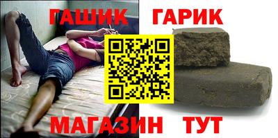 прущие крисы Заволжье