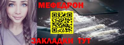 дмт Заводоуковск