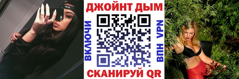 Конопля конопля  Москва 